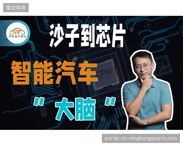 未来三年个性化内容推送机制将成为决定赛事数字化分发成败的底层竞争核心 未来三年个性化内容推送机制将成为决定赛事数字化分发成败的底层竞争核心